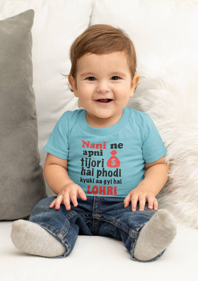 Nani Ki Tijori Lohri Half Sleeves T-Shirt for Boy-FunkyTeesClub