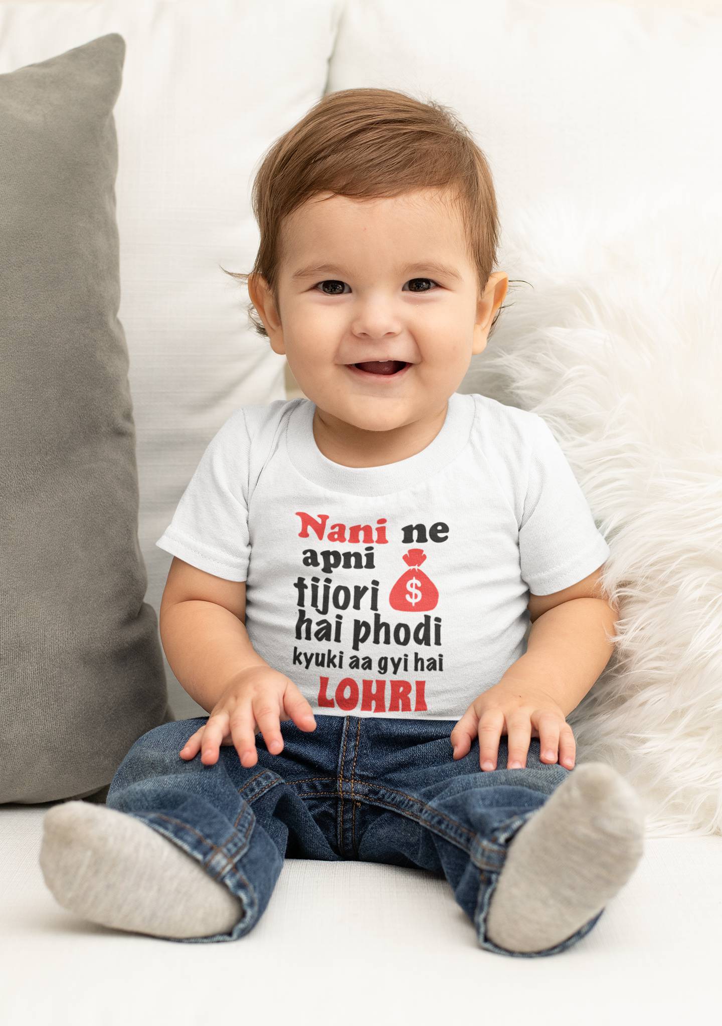 Nani Ki Tijori Lohri Half Sleeves T-Shirt for Boy-FunkyTeesClub