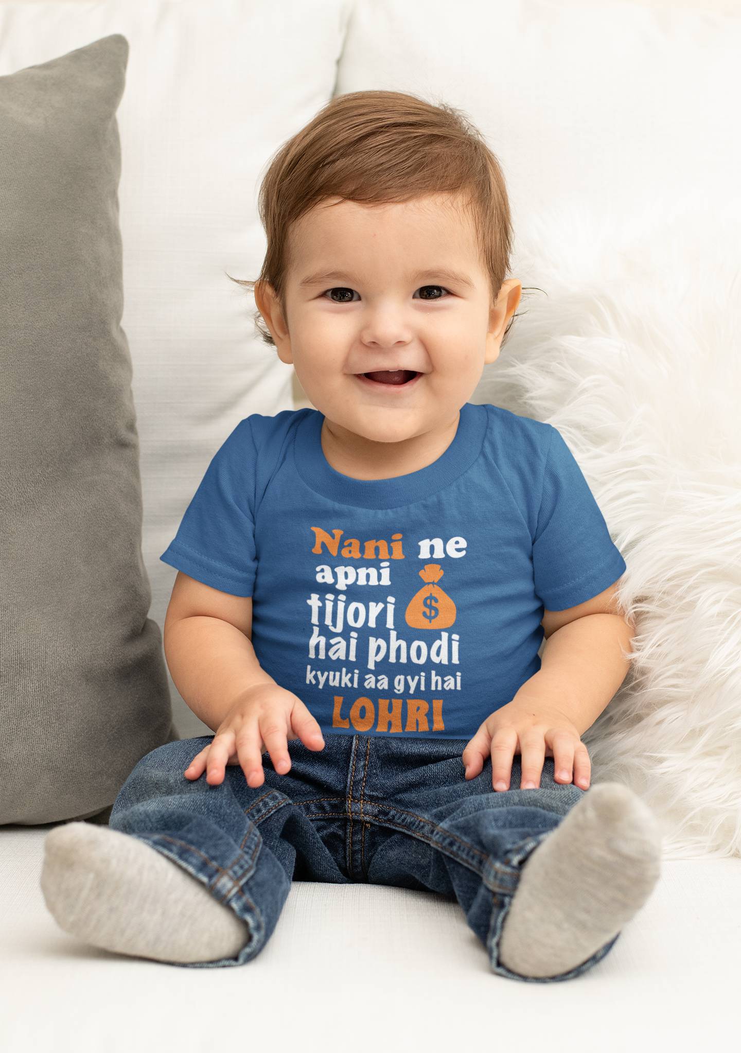 Nani Ki Tijori Lohri Half Sleeves T-Shirt for Boy-FunkyTeesClub