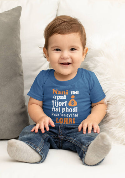 Nani Ki Tijori Lohri Half Sleeves T-Shirt for Boy-FunkyTeesClub