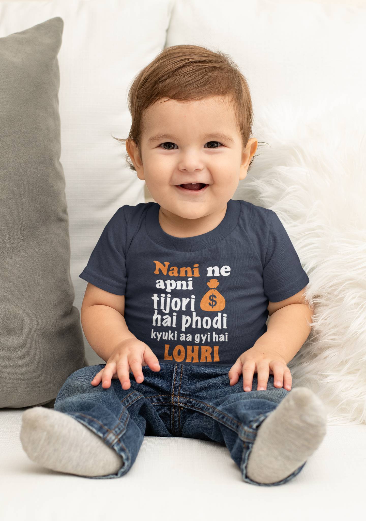 Nani Ki Tijori Lohri Half Sleeves T-Shirt for Boy-FunkyTeesClub