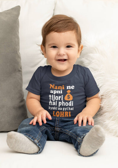 Nani Ki Tijori Lohri Half Sleeves T-Shirt for Boy-FunkyTeesClub