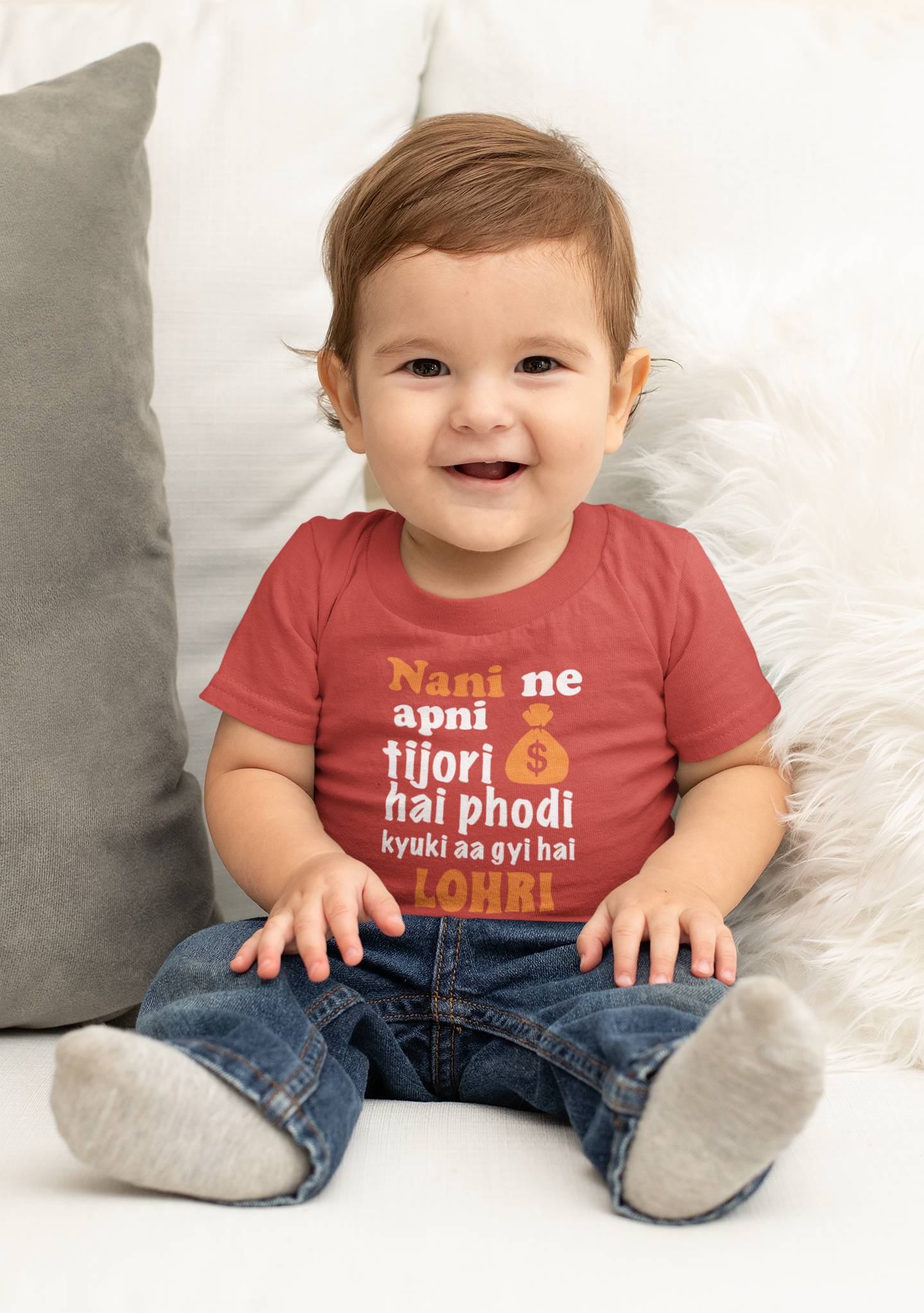 Nani Ki Tijori Lohri Half Sleeves T-Shirt for Boy-FunkyTeesClub