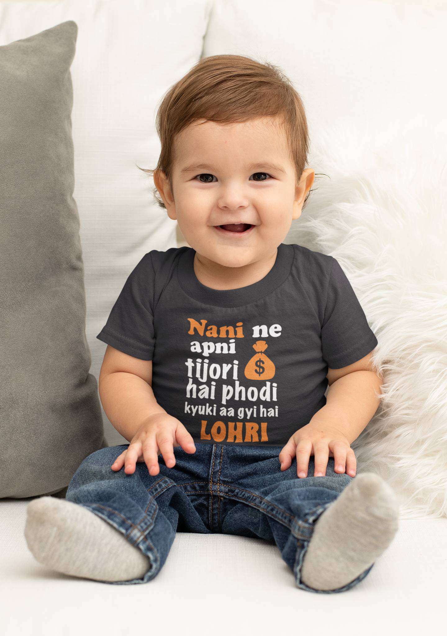 Nani Ki Tijori Lohri Half Sleeves T-Shirt for Boy-FunkyTeesClub