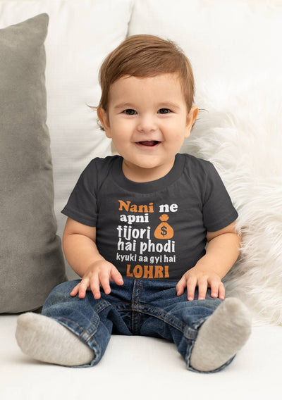 Nani Ki Tijori Lohri Half Sleeves T-Shirt for Boy-FunkyTeesClub