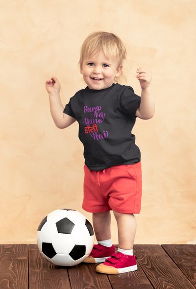 Bura Na Mano Holi Hai Half Sleeves T-Shirt for Boy-FunkyTeesClub