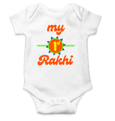My First Rakhi Rakshabadhan Rompers for Baby Boy- FunkyTeesClub