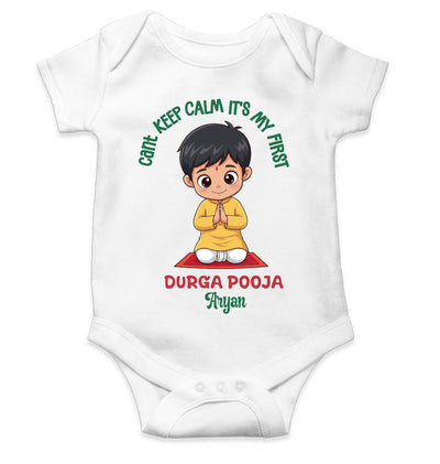 Custom Name Can't Keep Calm It's My First Durga Pooja Navratri Rompers for Baby Boy- FunkyTeesClub