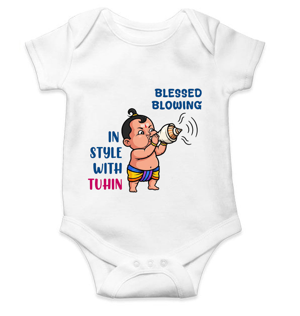 Blessed Blowing Durga Pooja Rompers for Baby Boy- FunkyTeesClub