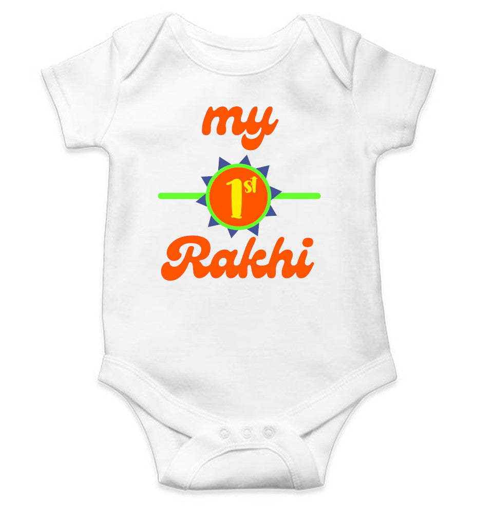 My First Rakhi Rakshabandhan Rompers for Baby Girl- FunkyTeesClub