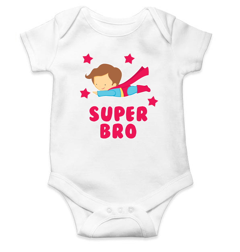 Super Brother Rakshabadhan Rompers for Baby Boy- FunkyTeesClub