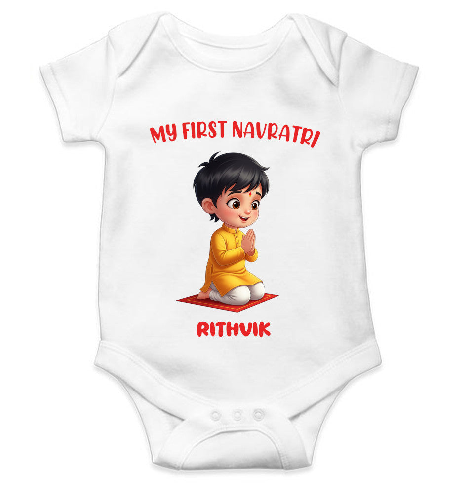 Custom Name My First Navratri Rompers for Baby Boy- FunkyTeesClub
