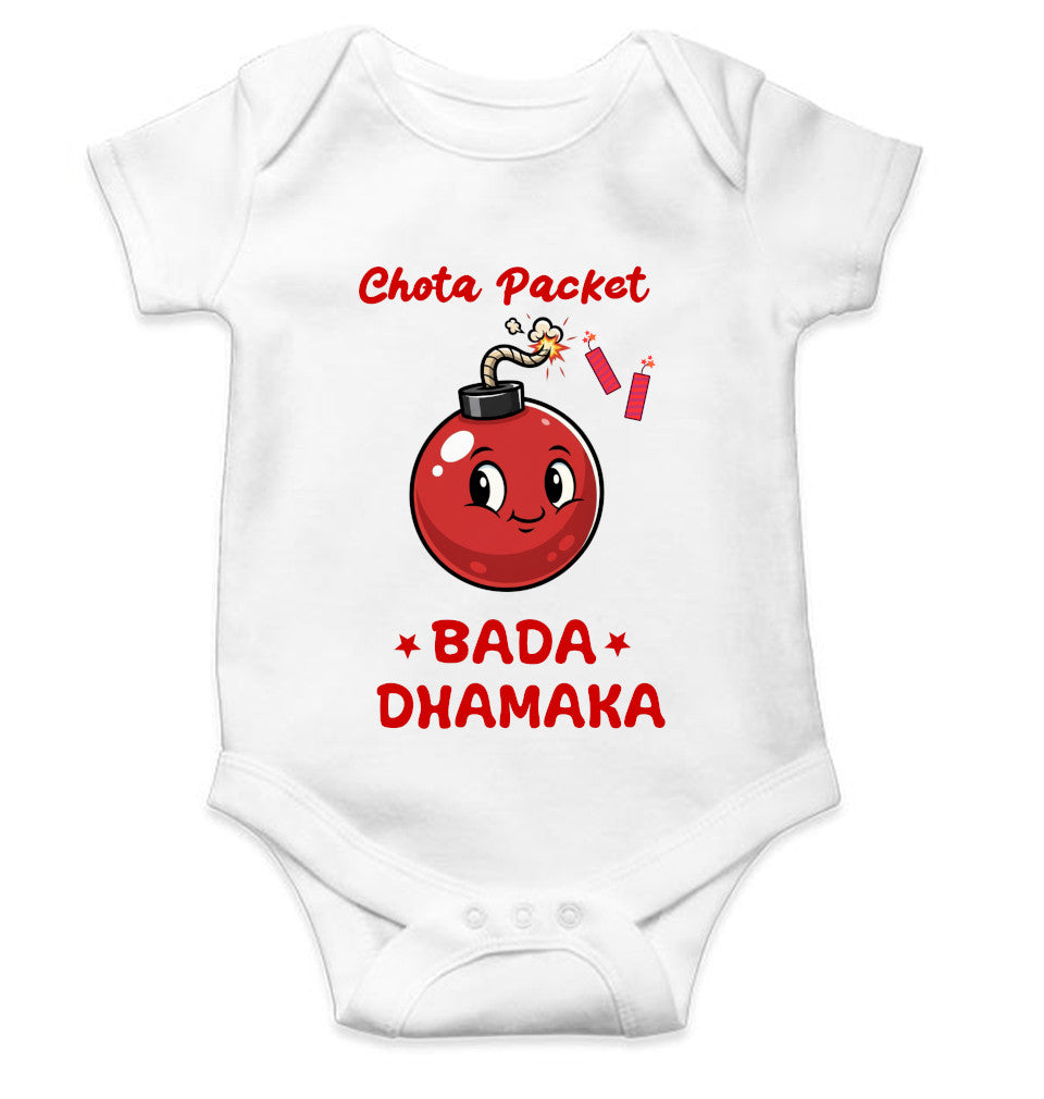 Chota Packet Bada Dhamaka Diwali Rompers for Baby Girl- FunkyTeesClub