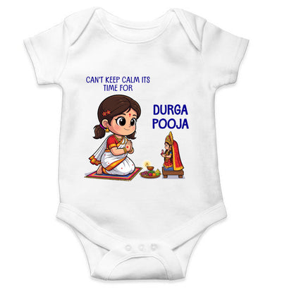 Can't Keep Calm It's Time For Durga Pooja Rompers for Baby Girl- FunkyTeesClub