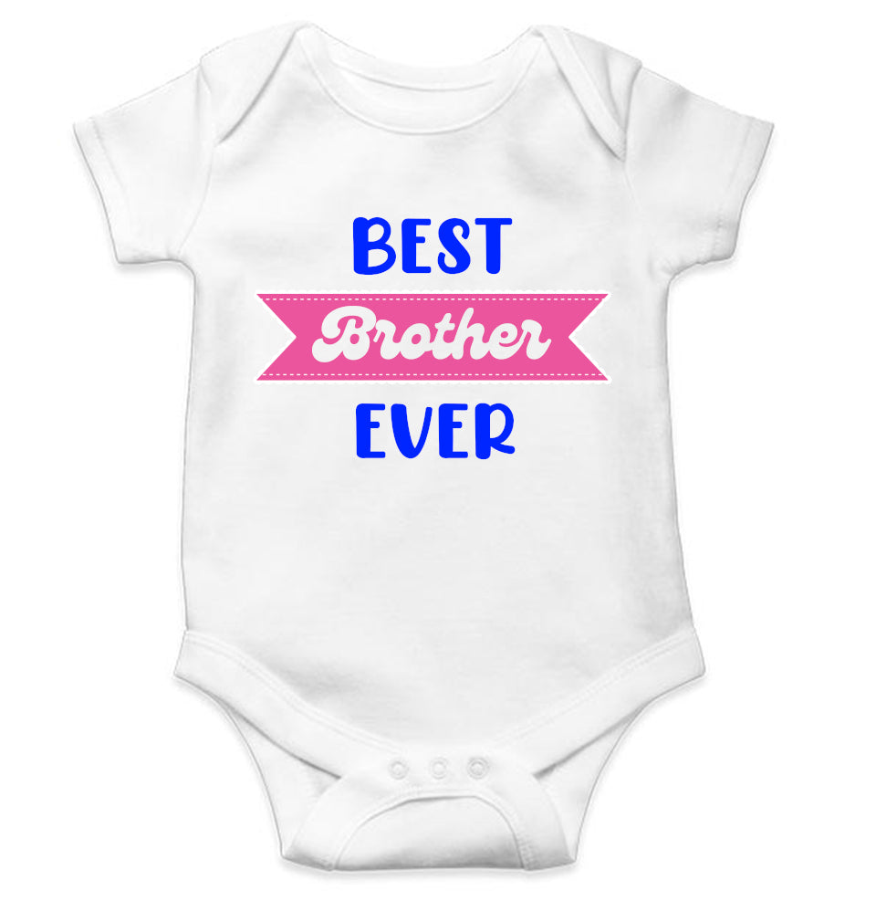 Best Brother Ever Rakshabadhan Rompers for Baby Boy- FunkyTeesClub