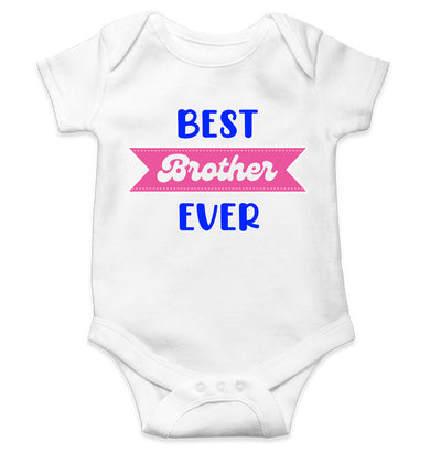 Best Brother Ever Rakshabadhan Rompers for Baby Boy- FunkyTeesClub