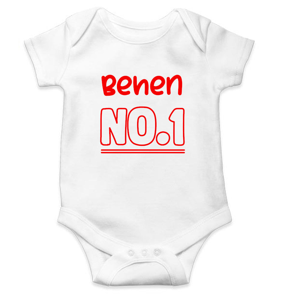 Behen No.1 Rakshabandhan Rompers for Baby Girl- FunkyTeesClub