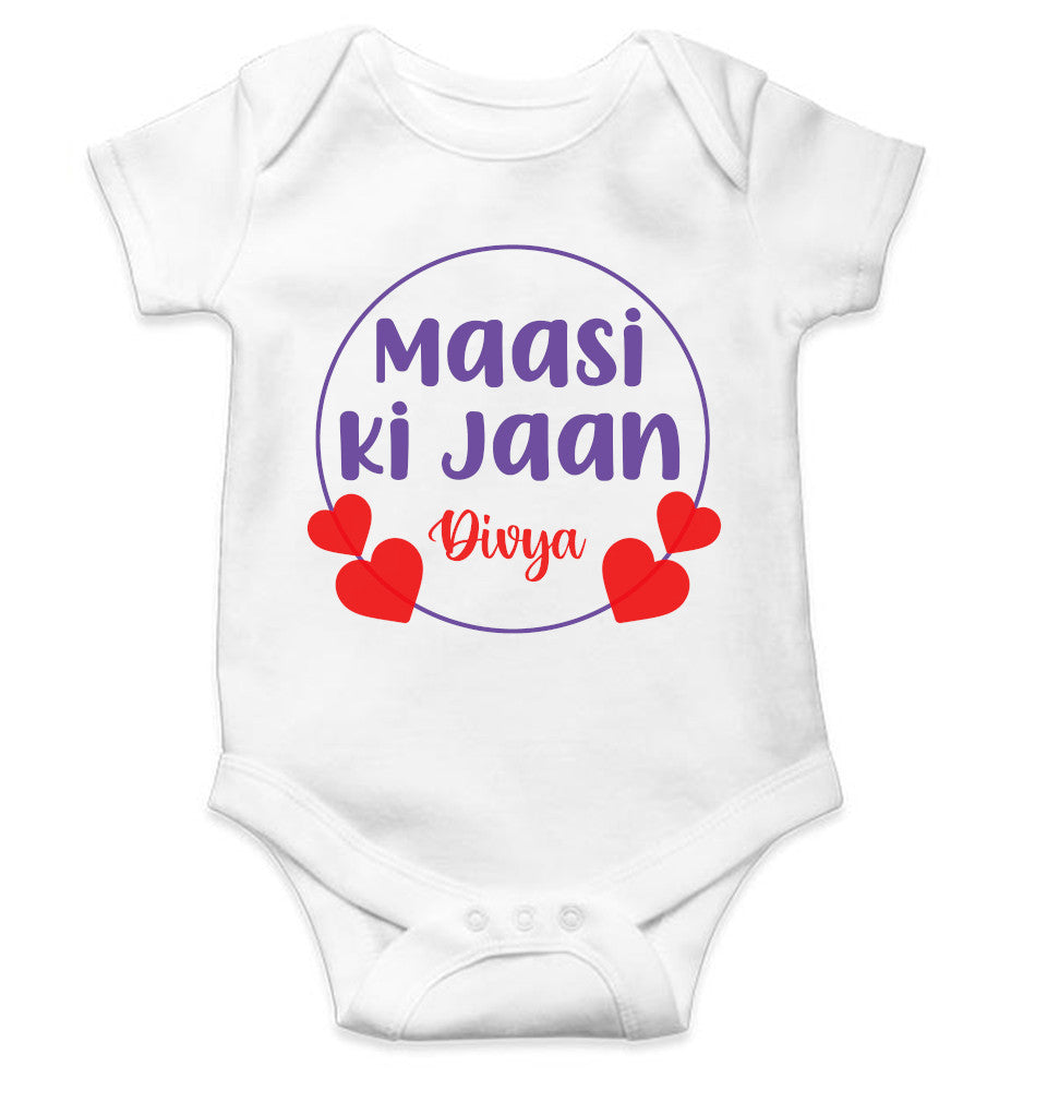 Custom Name Maasi Ki Jaan New Born Rompers for Baby Girl- FunkyTeesClub