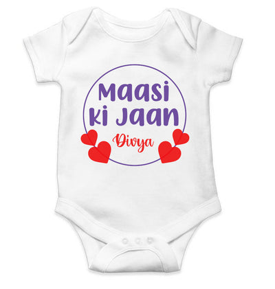 Custom Name Maasi Ki Jaan New Born Rompers for Baby Girl- FunkyTeesClub