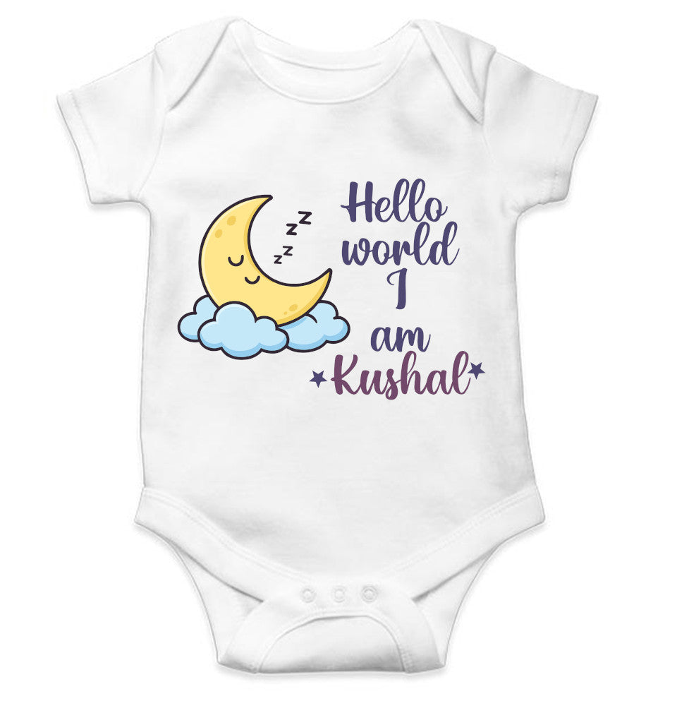 Custom Name Hello World New Born Rompers for Baby Boy- FunkyTeesClub