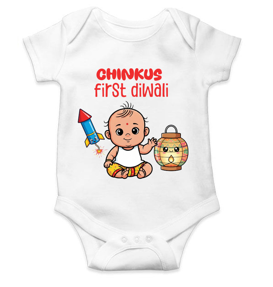 Custom Name My First Diwali Cute Diwali Rompers for Baby Boy- FunkyTeesClub
