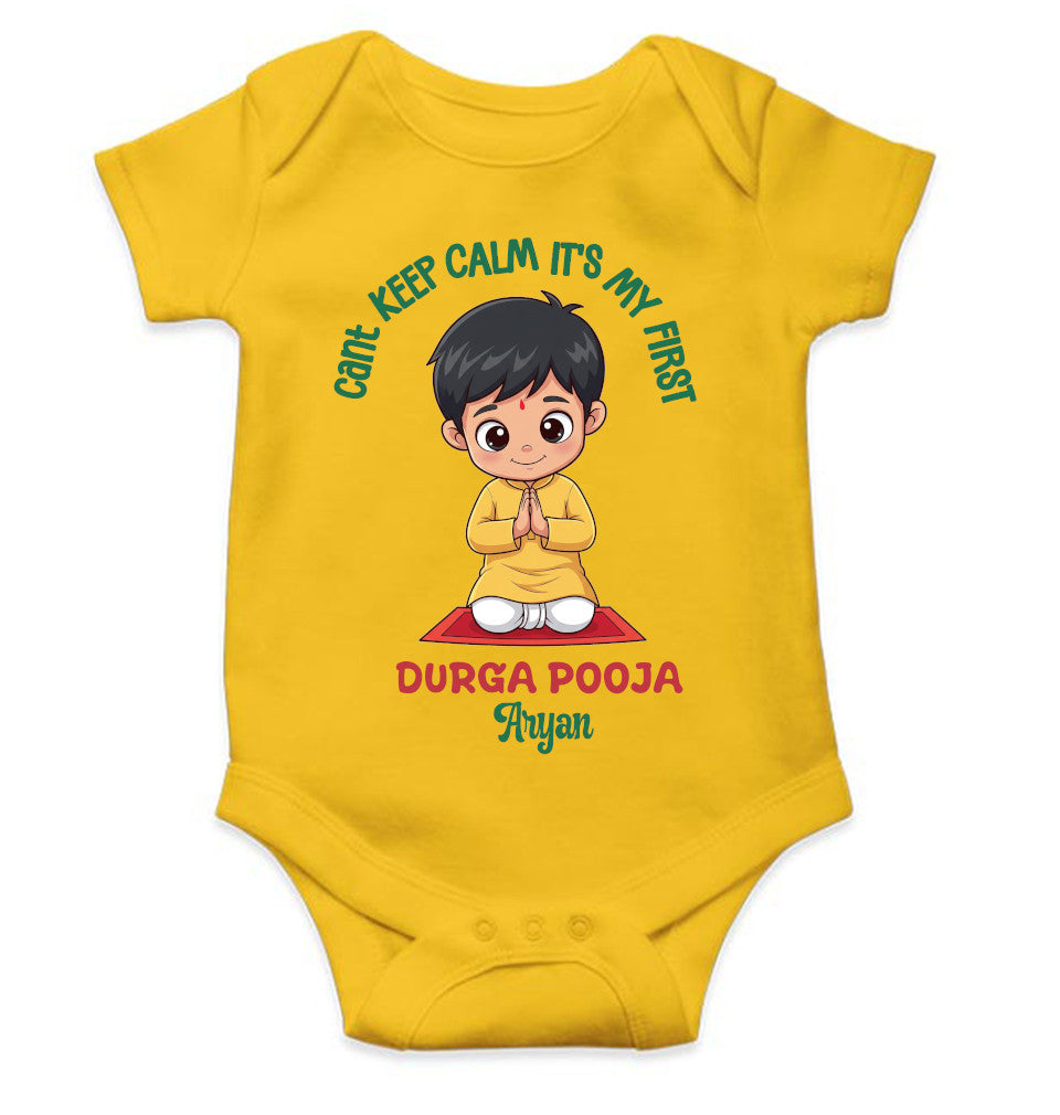 Custom Name Can't Keep Calm It's My First Durga Pooja Navratri Rompers for Baby Boy- FunkyTeesClub