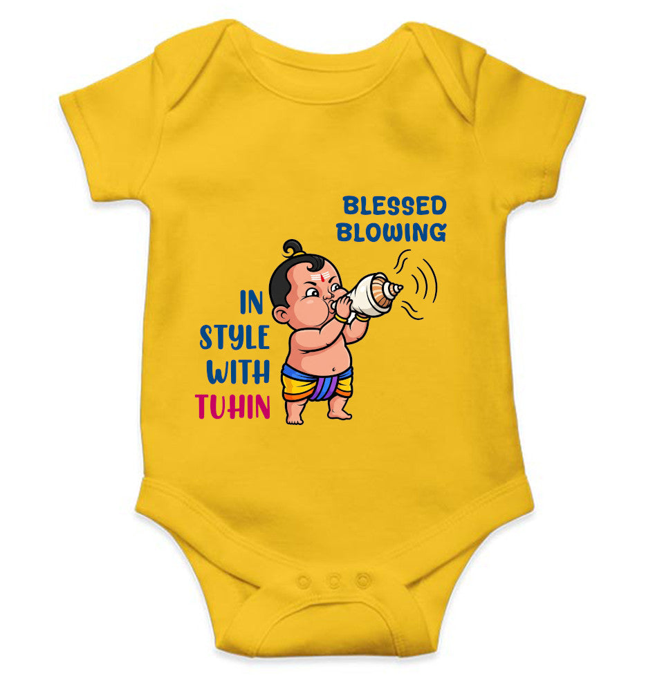 Blessed Blowing Durga Pooja Rompers for Baby Boy- FunkyTeesClub
