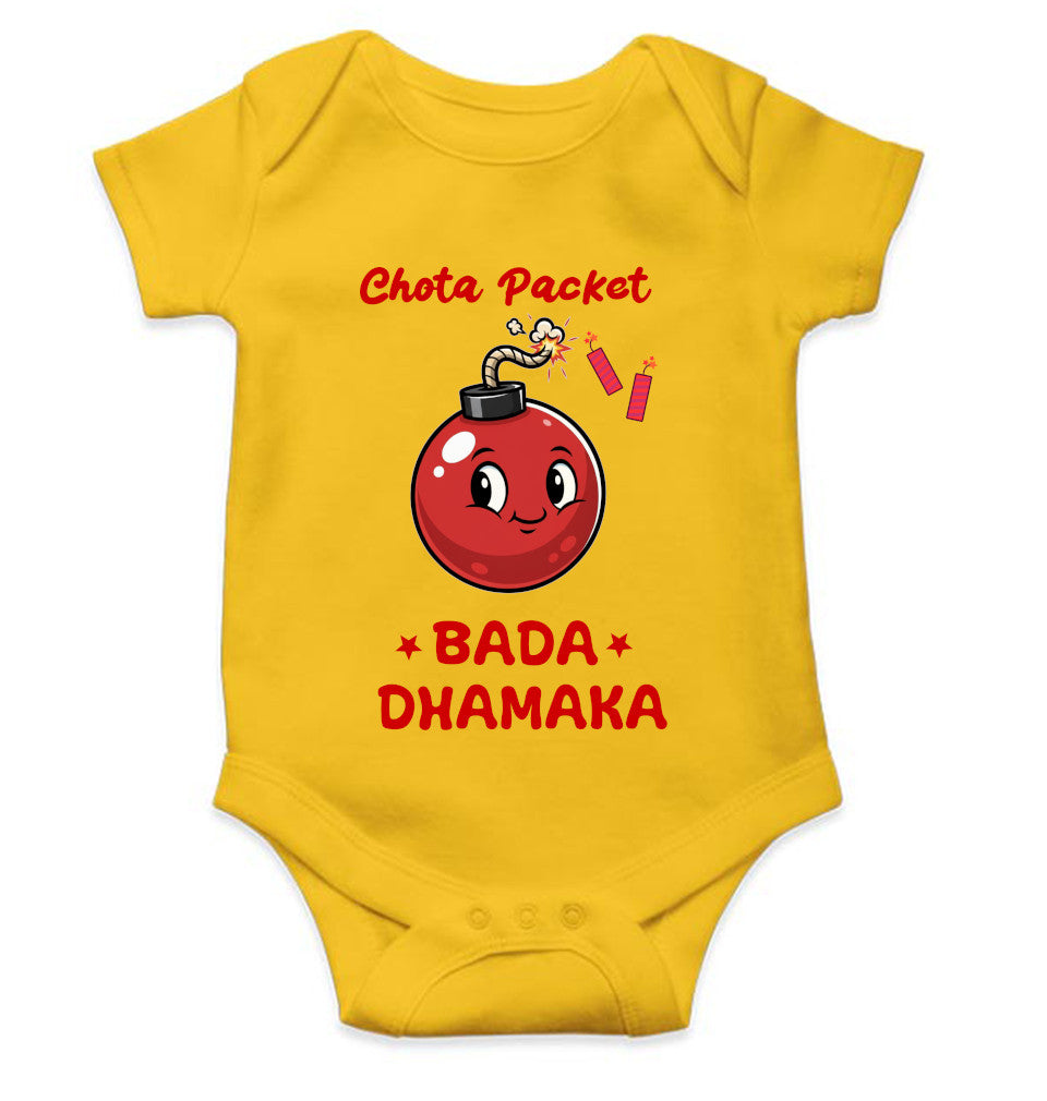 Chota Packet Bada Dhamaka Diwali Rompers for Baby Girl- FunkyTeesClub