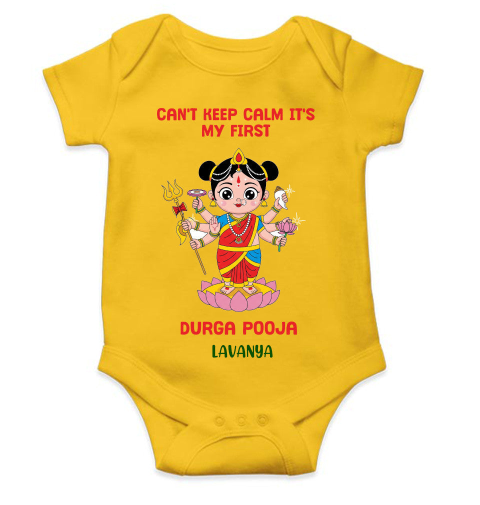 Custom Name Can't Keep Calm It's My First Durga Pooja Navratri Rompers for Baby Girl- FunkyTeesClub