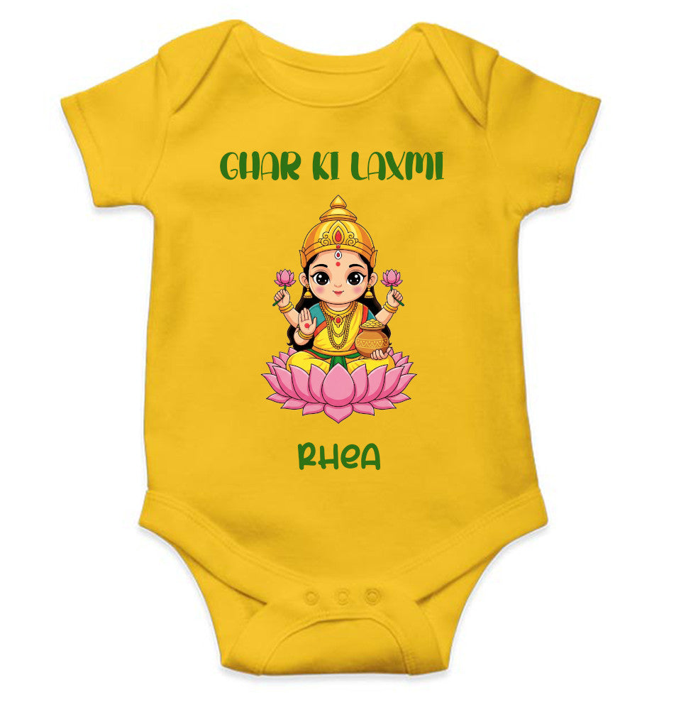 Custom Name Ghar Ki Laxmi Diwali Rompers for Baby Girl- FunkyTeesClub