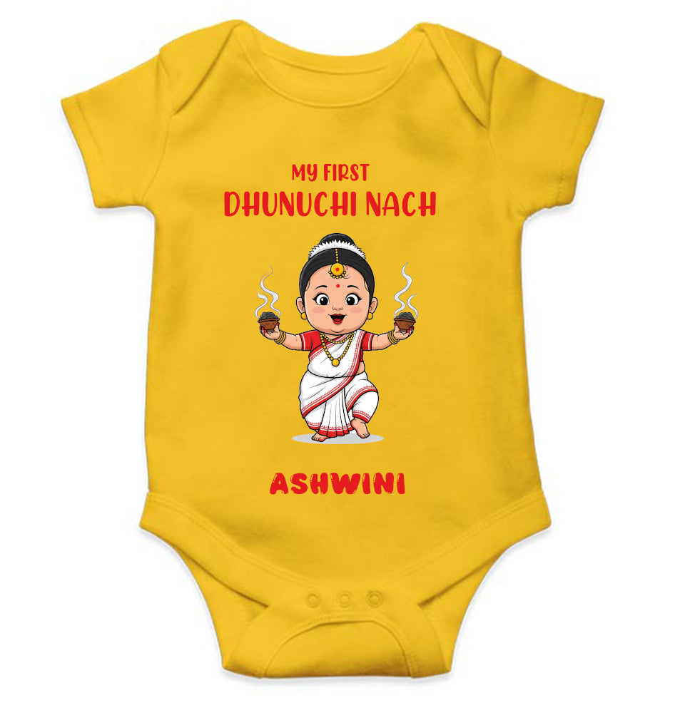 Custom Name My First Dhunuchi Nach Durga Pooja Rompers for Baby Girl- FunkyTeesClub