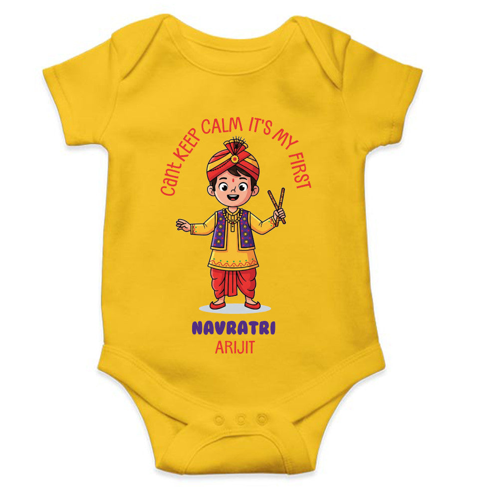 Custom Name First Navratri Rompers for Baby Boy- FunkyTeesClub