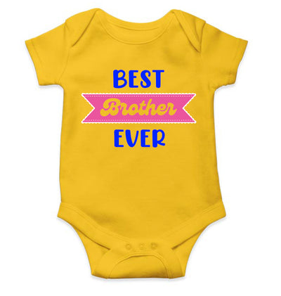 Best Brother Ever Rakshabadhan Rompers for Baby Boy- FunkyTeesClub