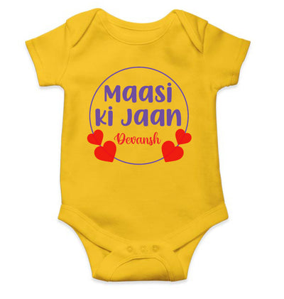 Custom Name Maasi Ki Jaan New Born Rompers for Baby Boy- FunkyTeesClub