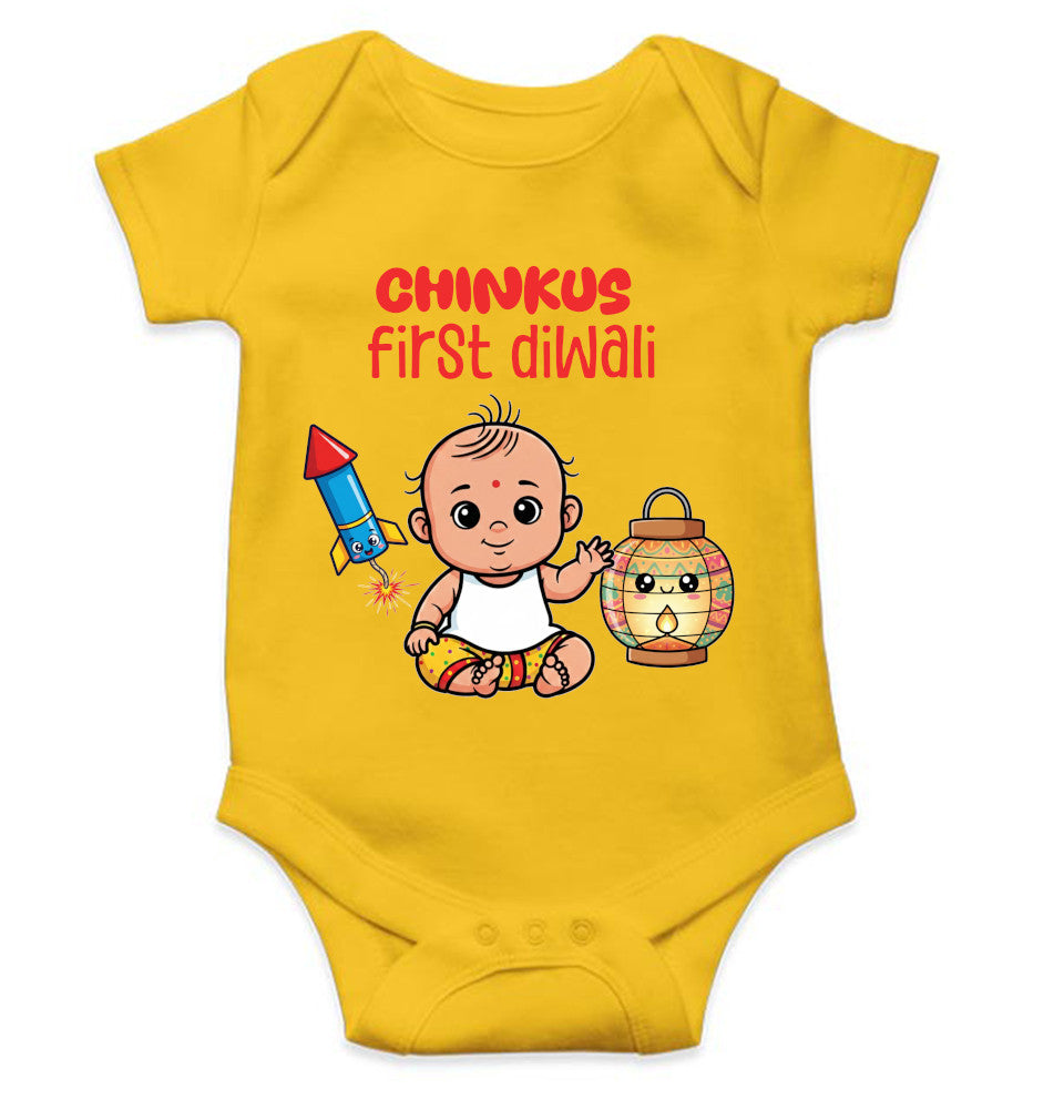 Custom Name My First Diwali Cute Diwali Rompers for Baby Boy- FunkyTeesClub