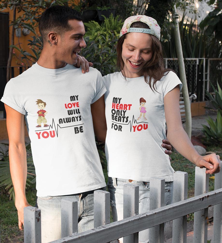 My love Couple Half Sleeves T-Shirts -FunkyTees