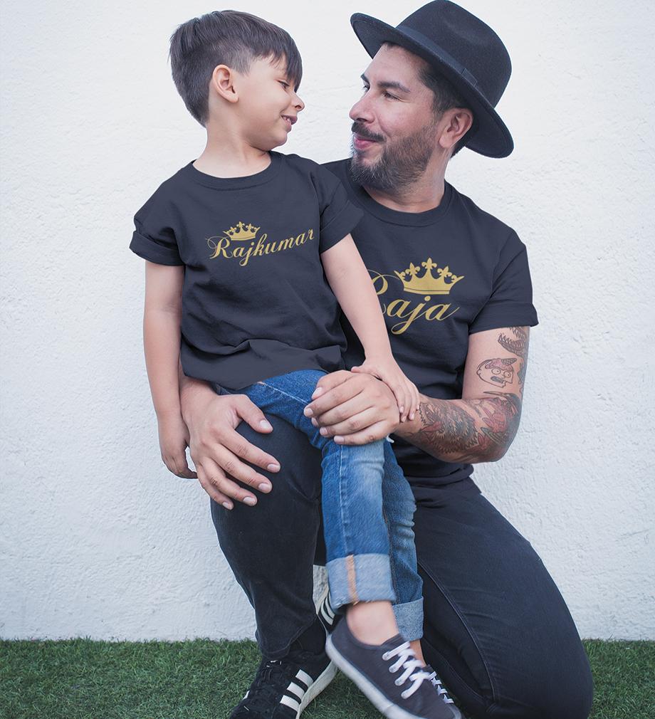 Raja And Rajkumar Father and Son Matching T-Shirt- FunkyTeesClub