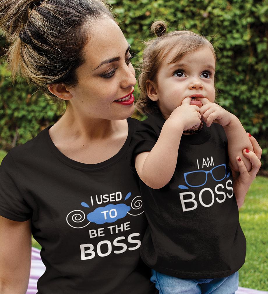 I Used To Be Boss & I Am Boss Mother and Son Matching T-Shirt- FunkyTeesClub