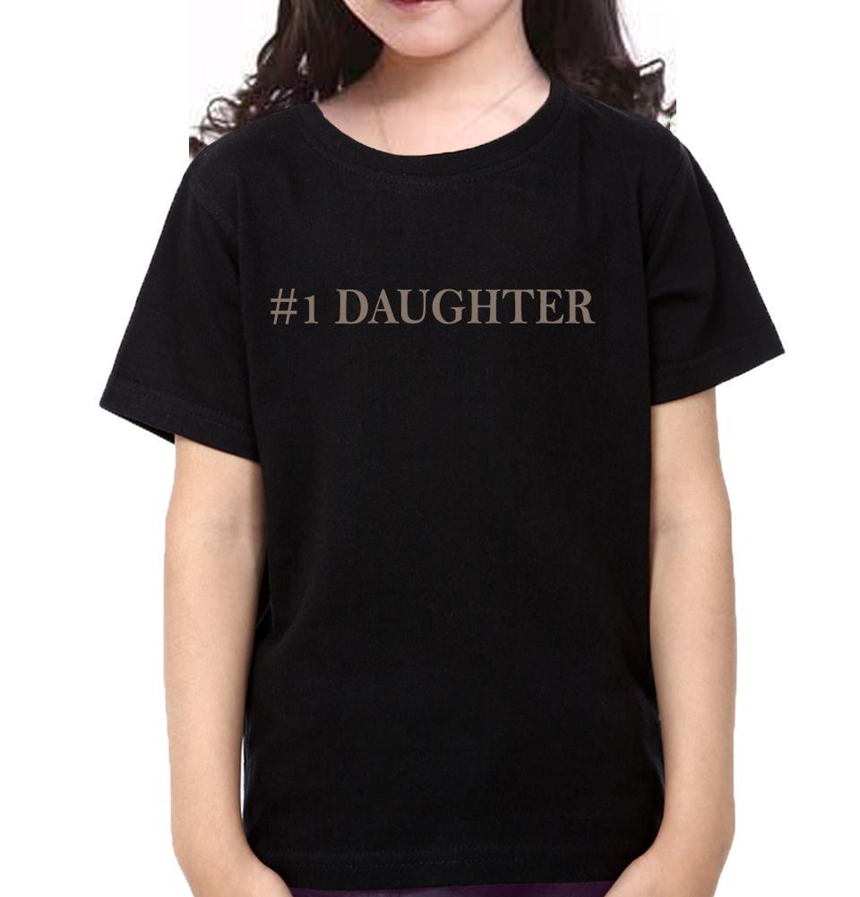 #1Dad #1Daughter Father and Daughter Matching T-Shirt- FunkyTeesClub - Funky Tees Club