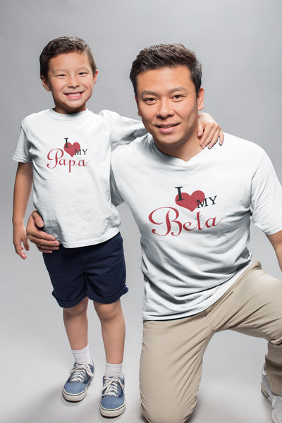 I Love My Papa Father and Son White Matching T-Shirt- FunkyTeesClub