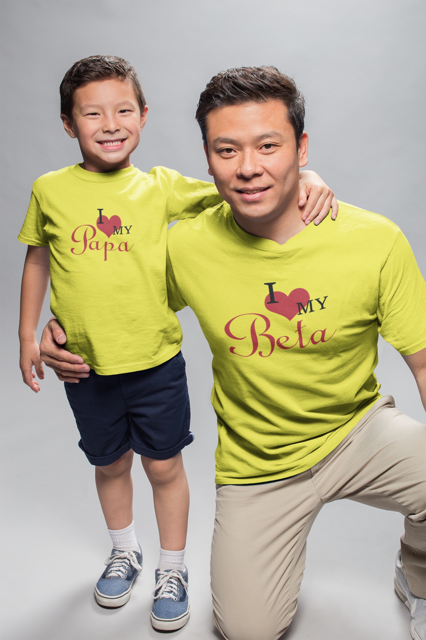I Love My Papa Father and Son Yellow Matching T-Shirt- FunkyTeesClub