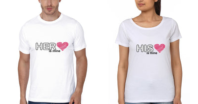 His Mine Her Mine Couple Half Sleeves T-Shirts -FunkyTees