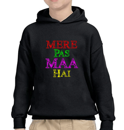 Tumhare Pas Kya Hai Mere Pas Maa hai Mother and Son Matching Hoodies- FunkyTeesClub
