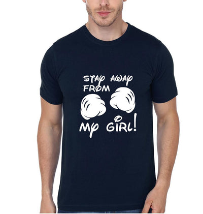 Stay Away Couple Half Sleeves T-Shirts -FunkyTees