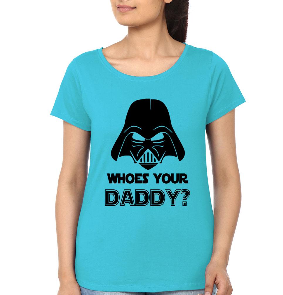 I'M Your Father Father and Daughter Matching T-Shirt- FunkyTeesClub