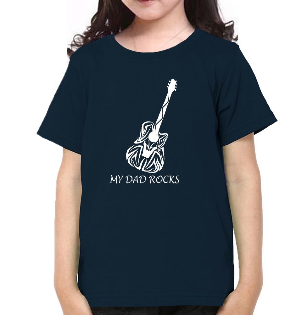 Guitar Father and Daughter Matching T-Shirt- FunkyTeesClub