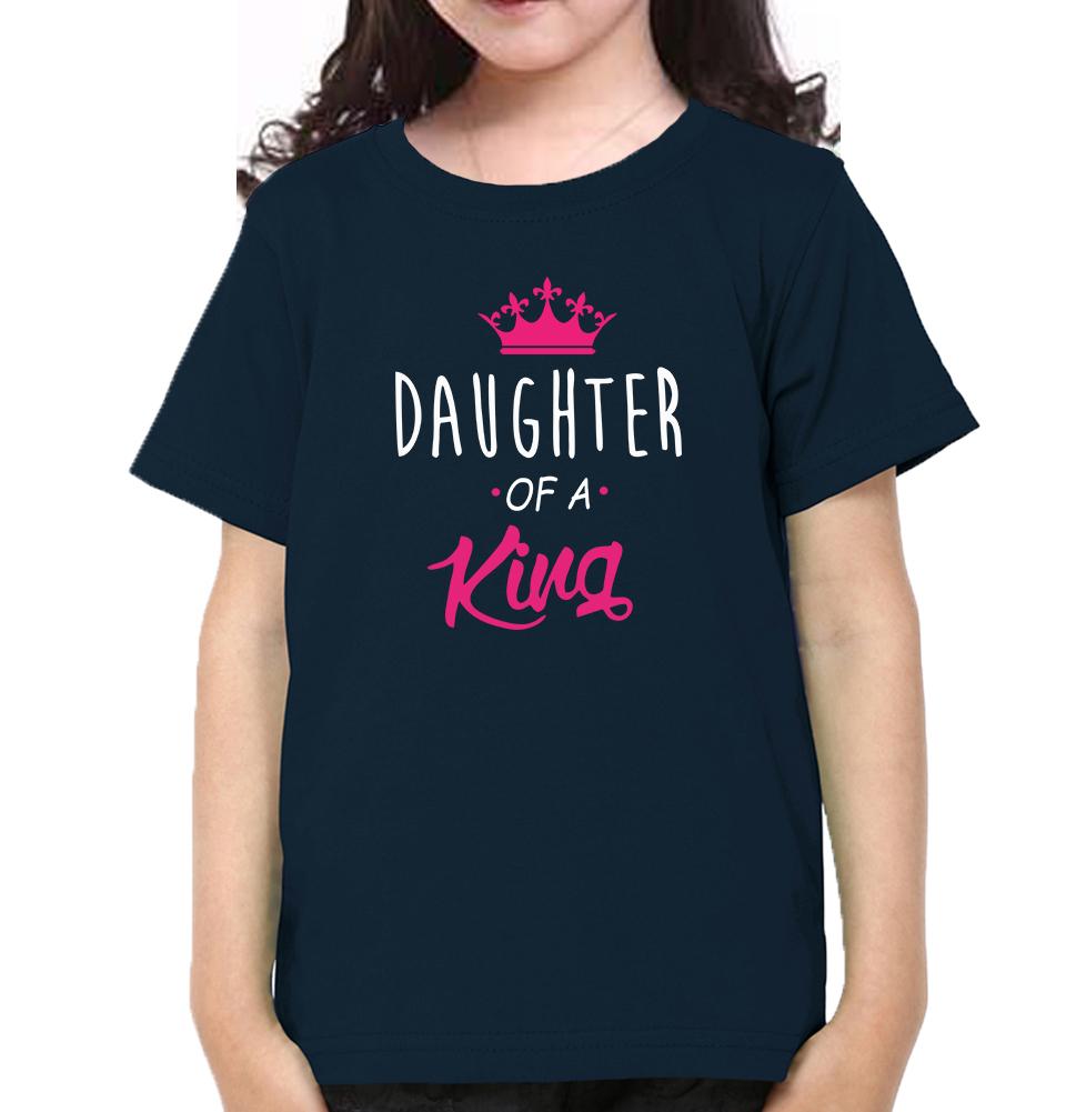 Daughter Of King & Daddy Of A  Princess Father and Daughter Matching T-Shirt- FunkyTeesClub