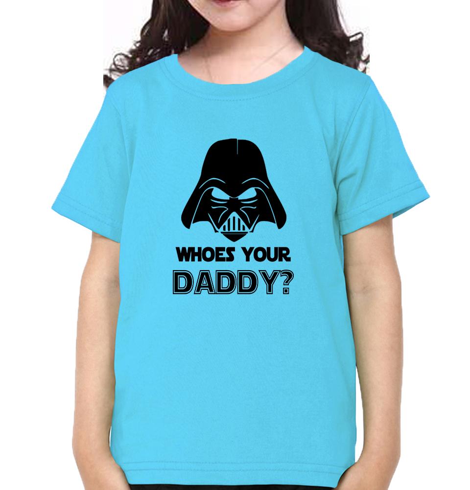 I'M Your Father Father and Daughter Matching T-Shirt- FunkyTeesClub