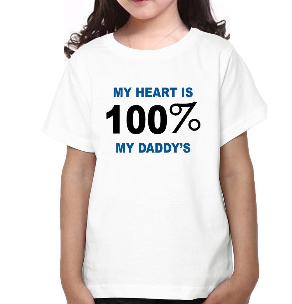 My heart is 100 % Father and Daughter Matching T-Shirt- FunkyTeesClub