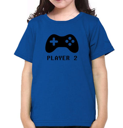Player 1 Player 2 Father and Daughter Matching T-Shirt- FunkyTeesClub